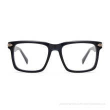 New Classical Big Square Customized Logo Plastic Acetate Eyeglasses Frames
